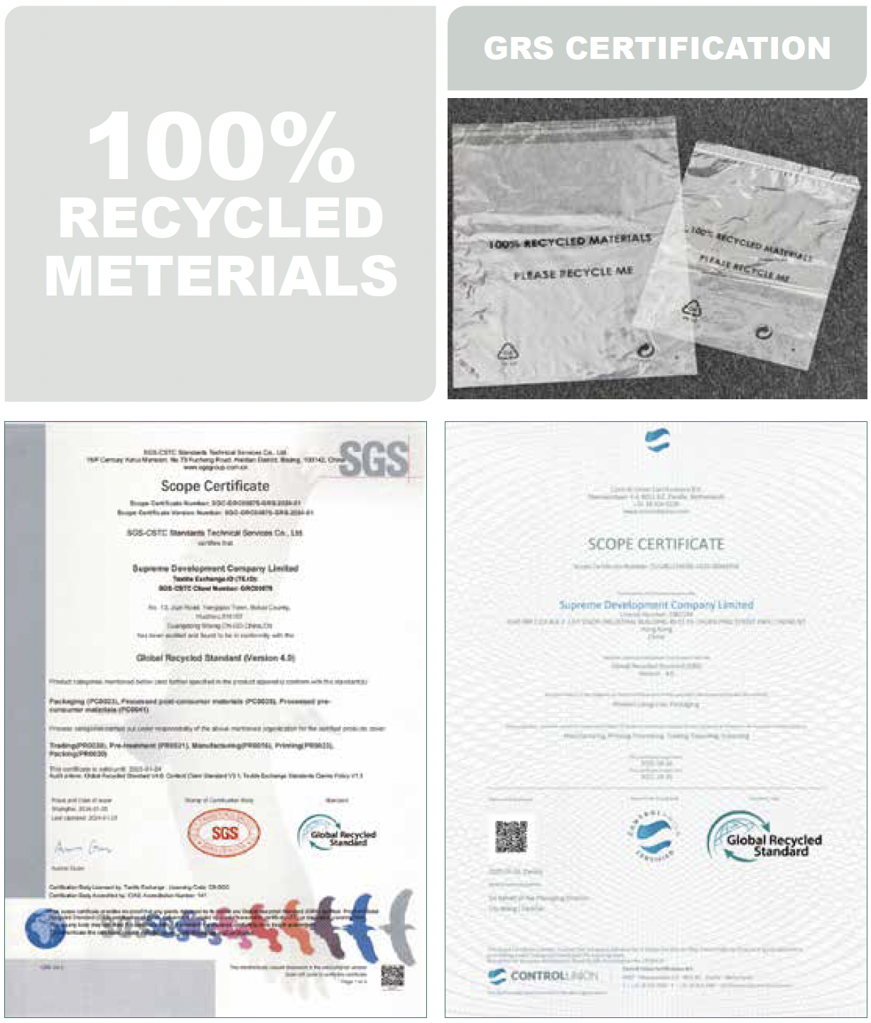 GRS Certification
